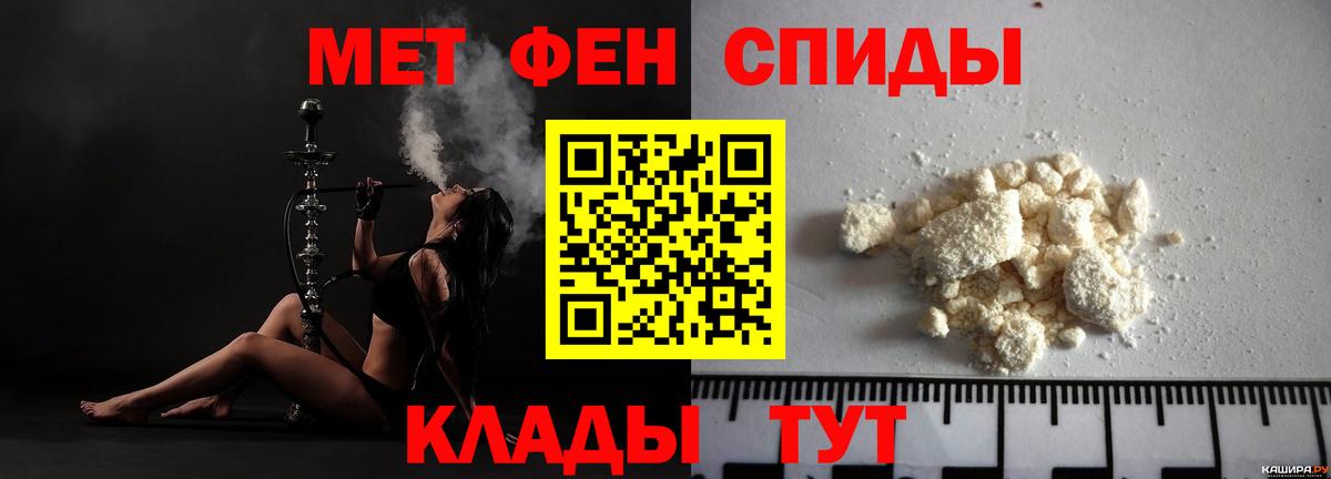АМФ VHQ Лесосибирск