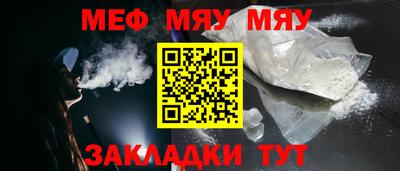 не бодяженный Заволжье