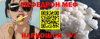 марихуана Заводоуковск