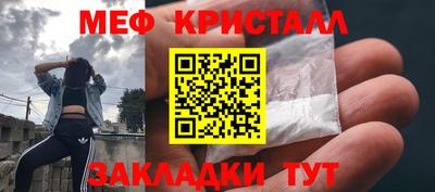 не бодяженный Заволжье
