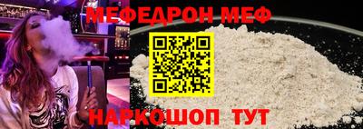 не бодяженный Заволжье