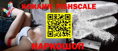 mdma Жуковский