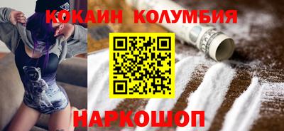 не бодяженный Заволжье