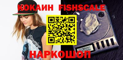 марихуана Заводоуковск