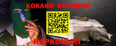 mdma Жуковский