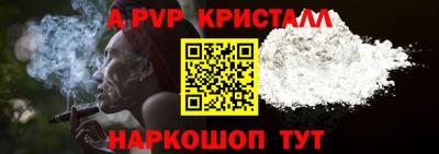 марихуана Заводоуковск