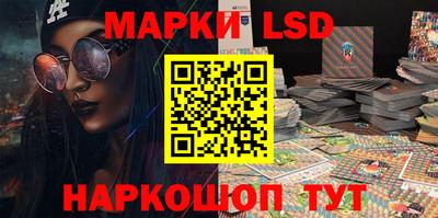 не бодяженный Заволжье