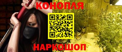 mdma Жуковский