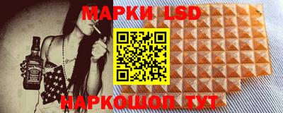 mdma Жуковский