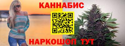 mdma Жуковский