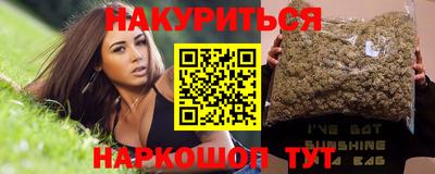 не бодяженный Заволжье