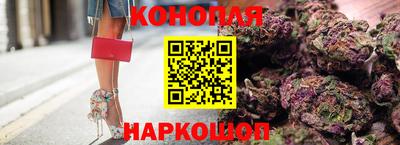 mdma Жуковский