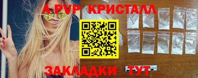 марихуана Заводоуковск