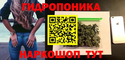 не бодяженный Заволжье