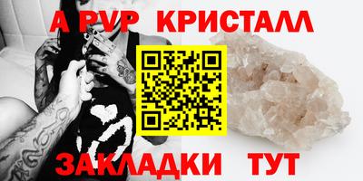 не бодяженный Заволжье