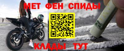 марихуана Заводоуковск