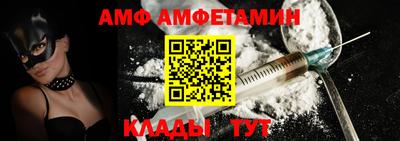 марихуана Заводоуковск