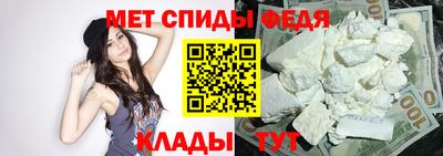 гашик Изобильный