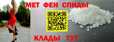 mdma Жуковский