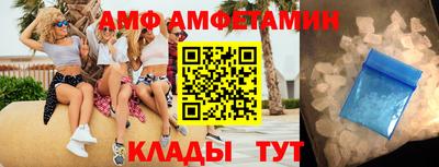 марихуана Заводоуковск