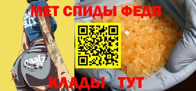 не бодяженный Заволжье