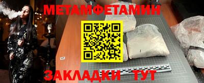не бодяженный Заволжье