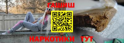 не бодяженный Заволжье