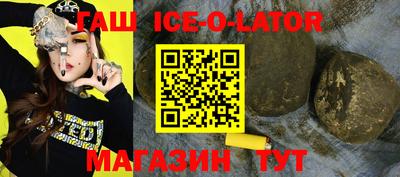 не бодяженный Заволжье
