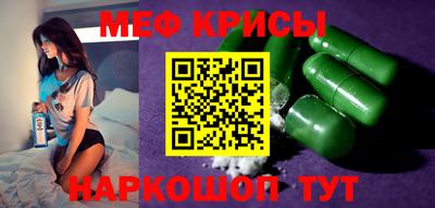 марихуана Заводоуковск