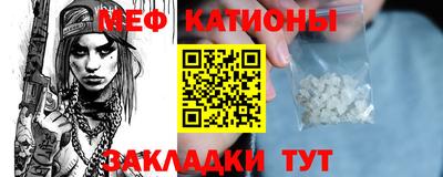 не бодяженный Заволжье